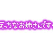 ヒメ日記 2026/07/29 22:17 投稿 蓮実（はすみ） 丸妻 錦糸町店