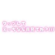 ヒメ日記 2026/08/08 08:08 投稿 蓮実（はすみ） 丸妻 錦糸町店