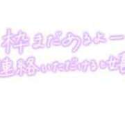 ヒメ日記 2026/08/15 08:03 投稿 蓮実（はすみ） 丸妻 錦糸町店