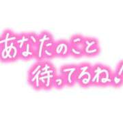 ヒメ日記 2026/08/15 21:51 投稿 蓮実（はすみ） 丸妻 錦糸町店