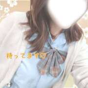 ヒメ日記 2026/05/13 21:33 投稿 めぐみ 2980円