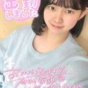 ヒメ日記 2026/05/03 10:11 投稿 みに 静岡♂風俗の神様 静岡店