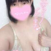 ヒメ日記 2026/05/05 19:33 投稿 みに 静岡♂風俗の神様 静岡店