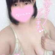 ヒメ日記 2026/05/11 18:48 投稿 みに 静岡♂風俗の神様 静岡店