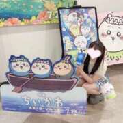 ヒメ日記 2026/08/01 21:52 投稿 ここあ　学園の一輪の花♡ AROMA FACE NAKASU