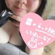 ヒメ日記 2026/05/08 12:58 投稿 はるひ ぽっちゃり巨乳素人専門店ぷにめろ八王子店