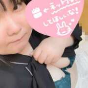 ヒメ日記 2026/05/09 15:53 投稿 はるひ ぽっちゃり巨乳素人専門店ぷにめろ八王子店