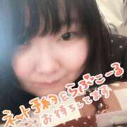 ヒメ日記 2026/05/26 16:49 投稿 はるひ ぽっちゃり巨乳素人専門店ぷにめろ八王子店