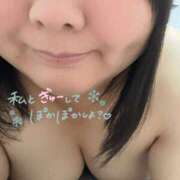 ヒメ日記 2026/06/03 18:30 投稿 はるひ ぽっちゃり巨乳素人専門店ぷにめろ八王子店
