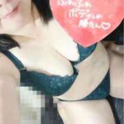 ヒメ日記 2026/06/14 15:33 投稿 はるひ ぽっちゃり巨乳素人専門店ぷにめろ八王子店