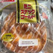ヒメ日記 2026/09/19 14:30 投稿 はるひ ぽっちゃり巨乳素人専門店ぷにめろ八王子店