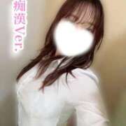 とうか 痴漢ver 全裸の女神orいたずら痴漢電車
