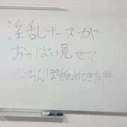 ヒメ日記 2026/09/23 00:15 投稿 ベル 性の極み 技の伝道師 ver. 匠