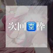 ヒメ日記 2026/05/08 18:57 投稿 妃来里(ひらり)♥大和撫子 美魔女コレクション