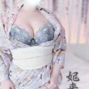 ヒメ日記 2026/06/12 12:55 投稿 妃来里(ひらり)♥大和撫子 美魔女コレクション