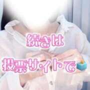 ヒメ日記 2026/07/22 13:35 投稿 妃来里(ひらり)♥大和撫子 美魔女コレクション