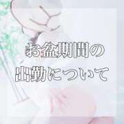 ヒメ日記 2026/08/07 20:03 投稿 妃来里(ひらり)♥大和撫子 美魔女コレクション