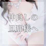 ヒメ日記 2026/08/09 14:15 投稿 妃来里(ひらり)♥大和撫子 美魔女コレクション