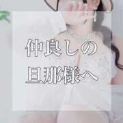 ヒメ日記 2026/08/12 18:04 投稿 妃来里(ひらり)♥大和撫子 美魔女コレクション