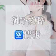 ヒメ日記 2026/08/23 20:30 投稿 妃来里(ひらり)♥大和撫子 美魔女コレクション