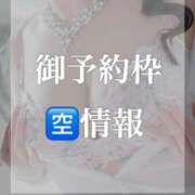 ヒメ日記 2026/10/03 15:02 投稿 妃来里(ひらり)♥大和撫子 美魔女コレクション