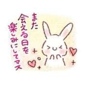 かのん お詫びです 熟女総本店尼崎店