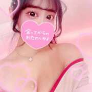 りおな 空きました🈳 プロフィール天王寺