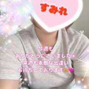 ヒメ日記 2026/06/21 12:48 投稿 すみれ 藤沢人妻城