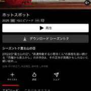 ヒメ日記 2026/05/31 06:18 投稿 まり 品川ハイブリッドマッサージ