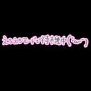 ヒメ日記 2026/05/02 15:32 投稿 凜々蝶(りりちよ) クラブM-1
