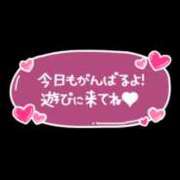ヒメ日記 2026/05/02 21:10 投稿 凜々蝶(りりちよ) クラブM-1