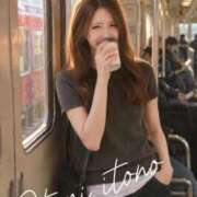 ヒメ日記 2026/06/13 12:37 投稿 【G】鳳いと乃 ウルトラセレブリティ