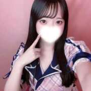 ヒメ日記 2026/05/20 05:45 投稿 眠井うさ 水戸ソープ アイドル彼女