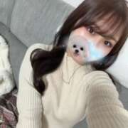かなで 気持ちよくなろ？💕 恋するバニー