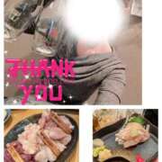 ヒメ日記 2026/05/10 14:41 投稿 ♡あかり♡ Vacances（バカンス）