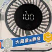 ヒメ日記 2026/07/20 13:17 投稿 マリナ Club 帝