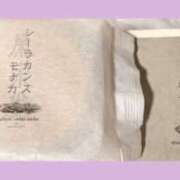 ヒメ日記 2026/09/13 12:21 投稿 マリナ Club 帝