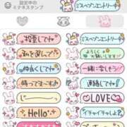ヒメ日記 2026/10/04 12:15 投稿 樹-ITSUKI- luxury aroma 咲