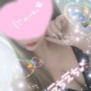 まこと 出勤▶︎▷ 人妻㊙︎倶楽部
