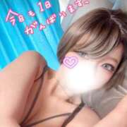 ヒメ日記 2026/05/31 12:18 投稿 体験リタ ツートップ