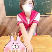 ヒメ日記 2026/06/12 13:19 投稿 体験リタ ツートップ