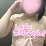 ヒメ日記 2026/05/05 21:46 投稿 かりん アクアマリン