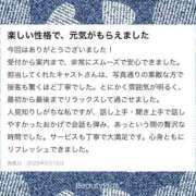 ヒメ日記 2026/05/15 16:51 投稿 裕蘭（ゆらん） Beppin house