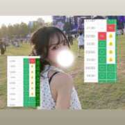 ヒメ日記 2026/08/14 11:01 投稿 そう◆淫らなご奉仕で男を癒す 即イキ淫乱倶楽部　木更津店