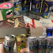 ヒメ日記 2026/10/16 12:21 投稿 そう◆淫らなご奉仕で男を癒す 即イキ淫乱倶楽部　木更津店