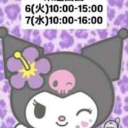 ヒメ日記 2026/10/03 15:23 投稿 ゆな コーチと私と、ビート板･･･