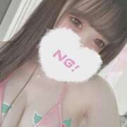 みなみ 明日は珍しく🩵 新宿クリスタル