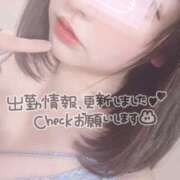 ヒメ日記 2026/05/02 11:23 投稿 朝日-あさひ【FG系列】 ほんつま 沼津店 (FG系列)