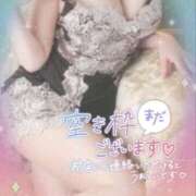ヒメ日記 2026/05/14 13:20 投稿 森沢泉美(もりさわいずみ) 五十路マダムエクスプレス厚木店(カサブランカグループ)