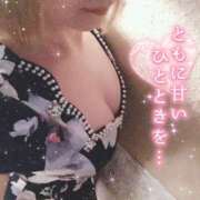ヒメ日記 2026/06/16 21:06 投稿 森沢泉美(もりさわいずみ) 五十路マダムエクスプレス厚木店(カサブランカグループ)